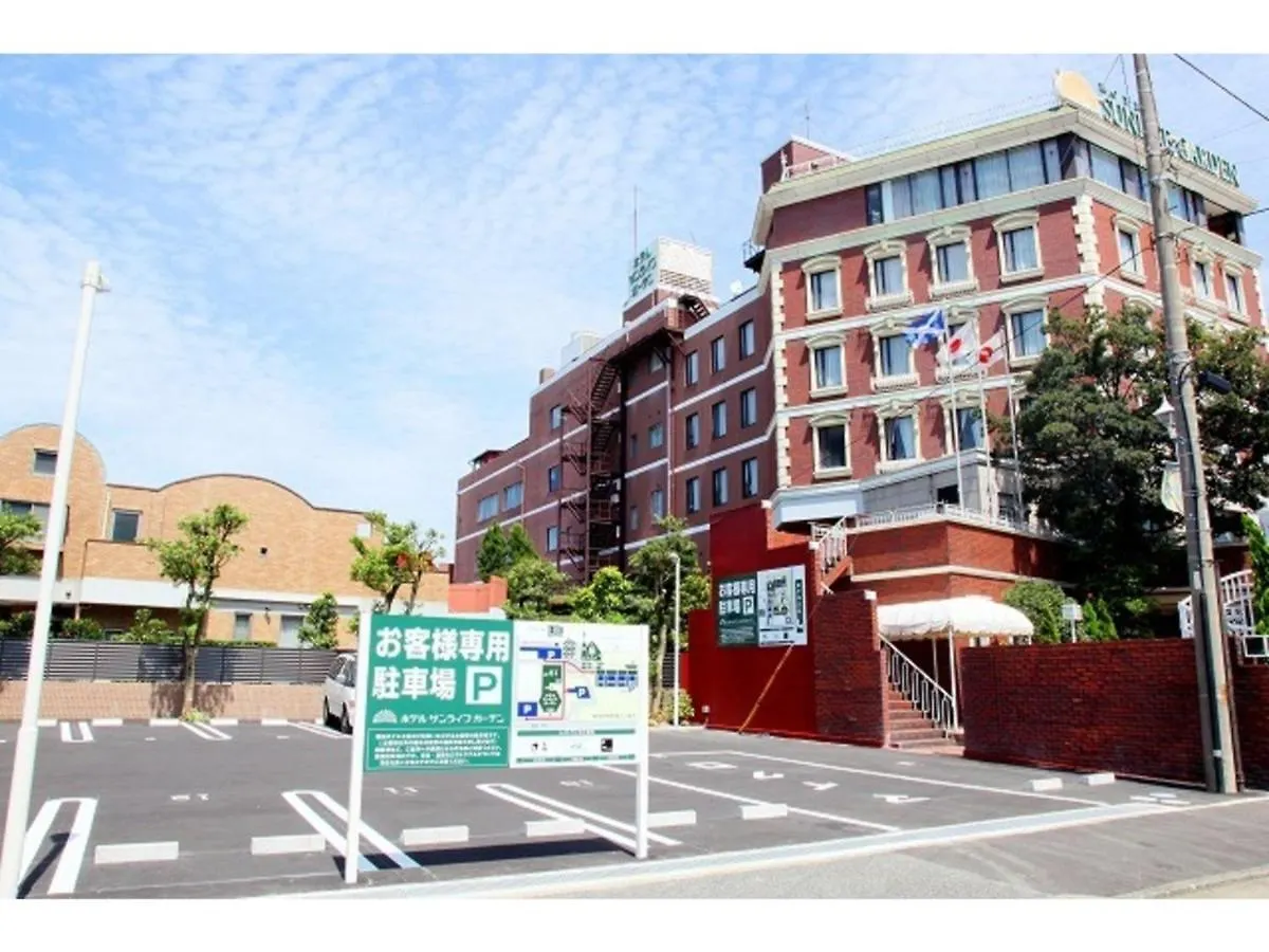 Hotel Sunlife Garden - Vacation Stay 55382V Hiratsuka 0*,
