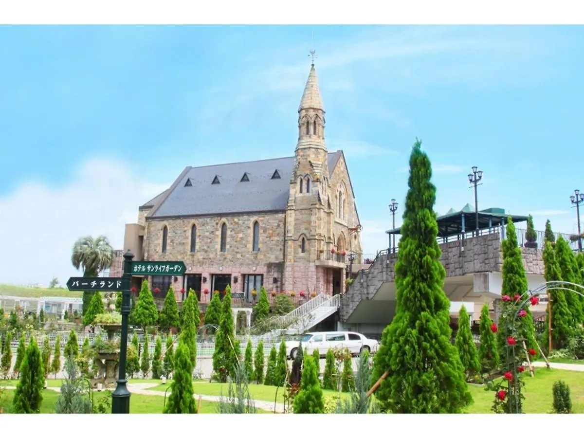 Hotel Sunlife Garden - Vacation Stay 55382V Hiratsuka