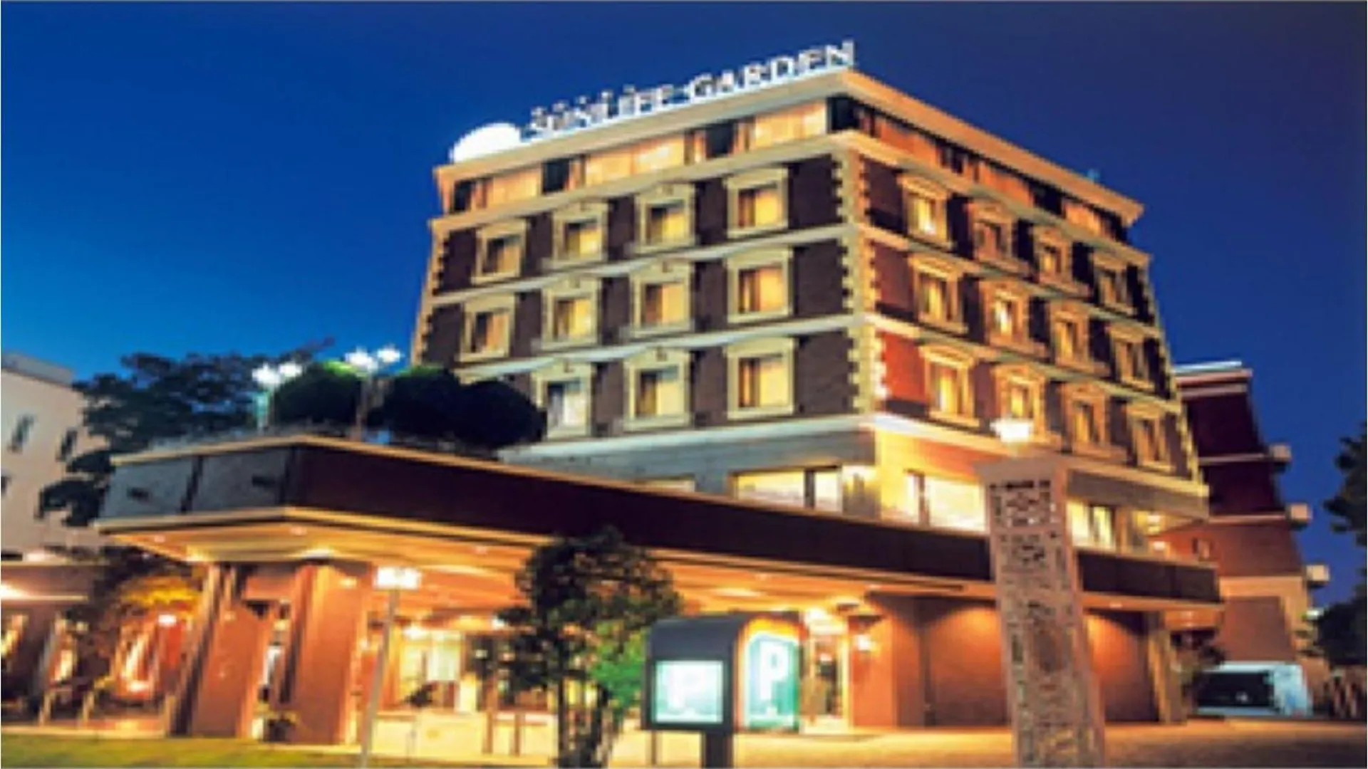 Hotel Sunlife Garden - Vacation Stay 55382V Hiratsuka